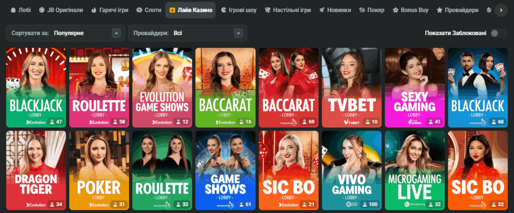 Explore the Excitement of JB Casino Explore the Excitement of JB Casino