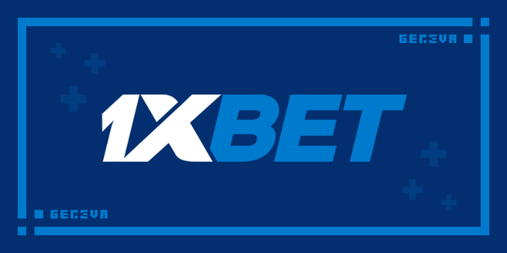 1xBet新加坡：享受在线博彩的乐趣