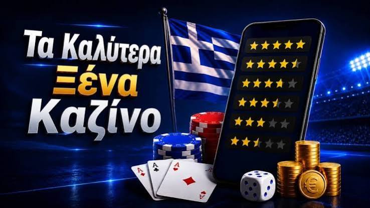 Αξιολογήσεις Online Casino Live Ανακαλύπτοντας την Απόλυτη Εμπειρία Παιχνιδιού Αξιολογήσεις Online Casino Live Ανακαλύπτοντας την Απόλυτη Εμπειρία Παιχνιδιού