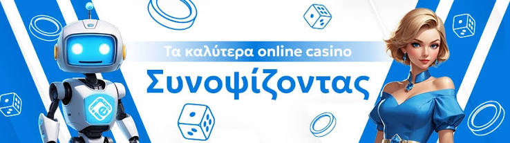 Αξιολογήσεις Online Casino Live Ανακαλύπτοντας την Απόλυτη Εμπειρία Παιχνιδιού Αξιολογήσεις Online Casino Live Ανακαλύπτοντας την Απόλυτη Εμπειρία Παιχνιδιού